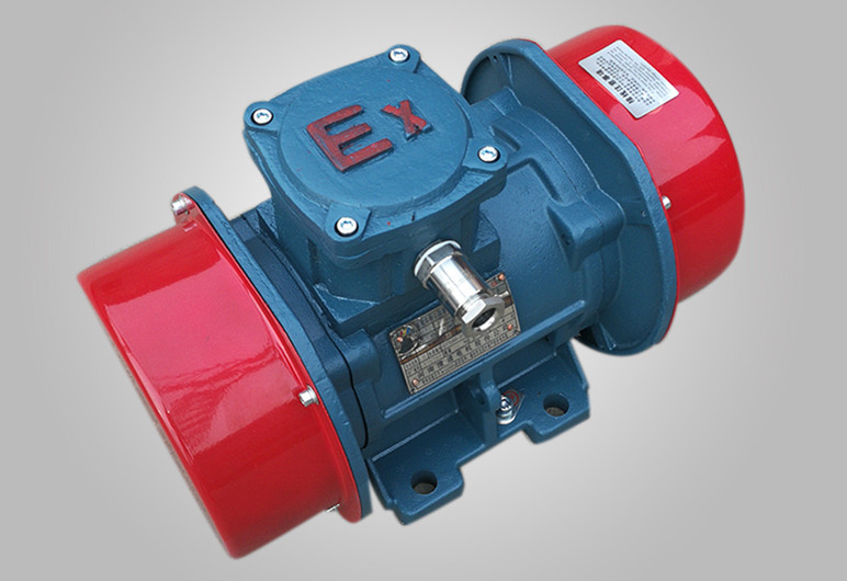 防爆振動電機(jī)